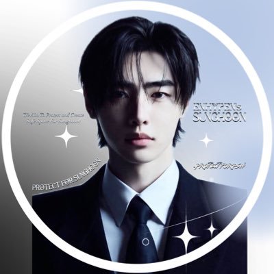 SH PROTECT Profile
