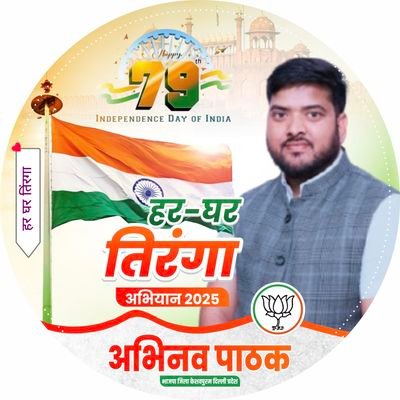 (FOUNDER PRESIDENT)
Global Kamdhenu Foundation Trust(NGO)
(DIRECTOR)AGM Petro Chemicals,
Sakshi Automobile,
My Brands..BENIX,FORCE,LUCAS,TNT OMEGA PETROLEM Oils