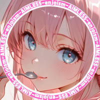 えいむれす(AIMLESS)@AI Enjoism (@aimless_enjoizm) 's Twitter Profile