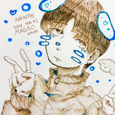 Popiro_01's profile picture. 18↓フォロー非推奨 実在人物FA(音楽) 東ロワ/ぶん学者