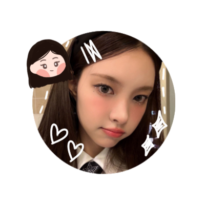 Noh, Profile