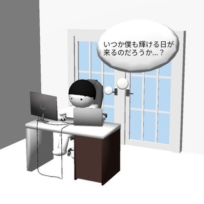 東馬(TOUUMA)さんのプロフィール画像