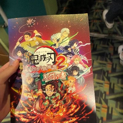 vUEm2lUt5722035's profile picture. うん