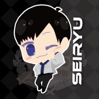 青龍。 TOP WING - 青龍（せいりゅう SEIRYU）（コアレス・ストレート