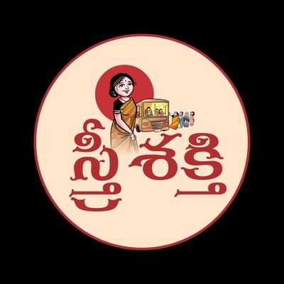 mabsrao's profile picture. అసెంబ్లీ తెలుగు యువత ఆర్గనైజింగ్ కమిటీ సెక్రటరీ 🚲🚲🚲🚲🚲