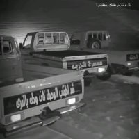 Abdul (@abdulissa975) 's Twitter Profile