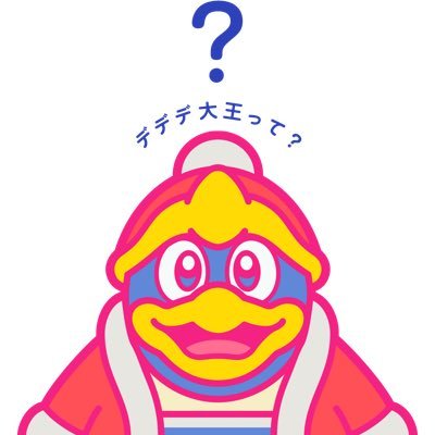 25↑社会人/ドラクエウォーカー/スプラスティック勢/エペ/フレコ6265-4881-7215