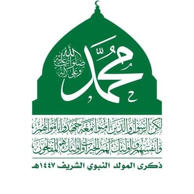 محمد Profile