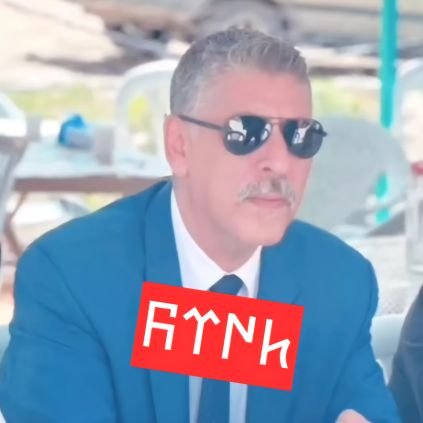 DTHasan Yalçın
trol saldırısı sonucu hesabımız askıya alınmış...NE diyelim 😉🇹🇷🇹🇷🇹🇷
MP. eski il başkanı. 28. Dönem M V adayı
PAYLASIMLAR ANAYASA 25 26