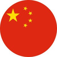Inevitable China (@inevitablechina) 's Twitter Profile Photo Inevitable China (@inevitablechina) 's Twitter Profile Photo