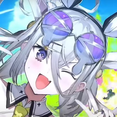 Berserker of Mt. Liang Profile