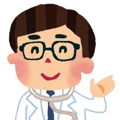 【研修医時代に知りたかった「お金の増やし方」を発信 】|現役医師・投資歴5年・運用額3,000万・年間配当100万円超・医療職でもできる高配当株&資産形成 |フォローお待ちしてます | noteはこちら: https://t.co/Xyoj17TJGF