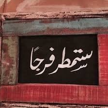 waji4197635916's profile picture. 