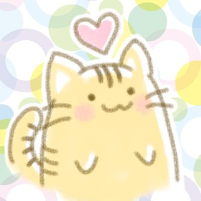 いすずさんのプロフィール画像