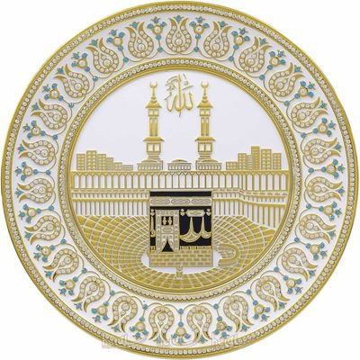 اللهم صل وسلم وبارك على سيدنا محمد ﷺ
تاريخ لميلاد
1يناير