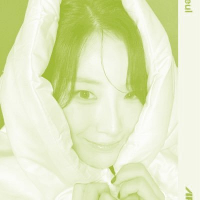 hiiiii i love loona so much my queenie aka thee miss talented and motherr cho haseul & idol media in general