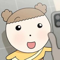 laiiye (@laiiiiiye) 's Twitter Profile Photo