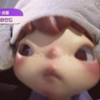 kael 🥪 (@woojinbites) 's Twitter Profile