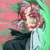 Chito (@chito_puff) Twitter profile photo Chito (@chito_puff) Twitter profile photo