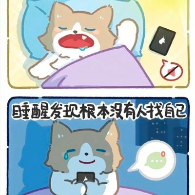 Melanie07170552's profile picture. 