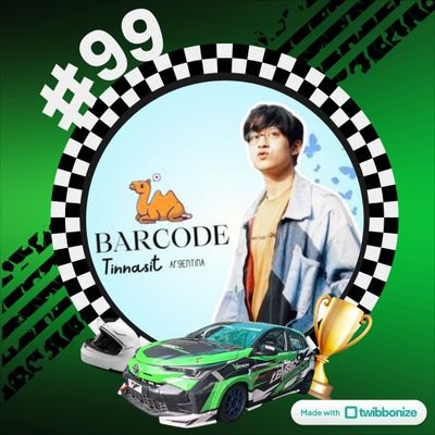BarcodeTinn_Arg's profile picture.