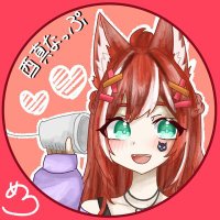 酉真なっぷ🐔💭321 (@catchanap) 's Twitter Profile