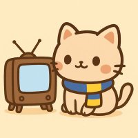 KittyCam (@bosterkitty) 's Twitter Profile