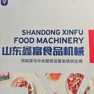 Salesmanager from Xinfufoodmachinery, China. The best Autoclave,Retort supplier in China. Contact freely