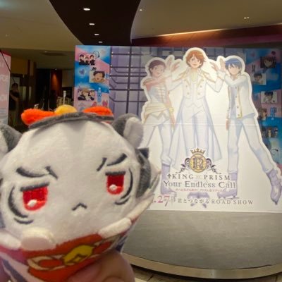 KU_RO_KO_X's profile picture. 20↑ Bプロ、カリスマ、プリティーリズムが好きです 本垢@KU_RO_KO_pic