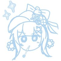 Amira_ (@amira_riu) 's Twitter Profile