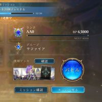 ムーチョ (@e8dn6y2ab2e4eer) 's Twitter Profile