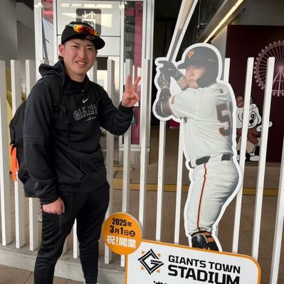 月刊ジャイアンツAD参戦中!!
AD参加中はDM禁止❌
巨人・野球兼日常垢 読売ジャイアンツ
CLUB GIANTS ゴールド会員
坂本勇人 ライオンハヤト
Disney:スティッチ サンリオ:ポムポムプリン