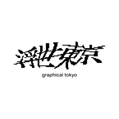 @graphicaltokyo
