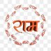 ra☂️esh (@mera_mann_) Twitter profile photo ra☂️esh (@mera_mann_) Twitter profile photo