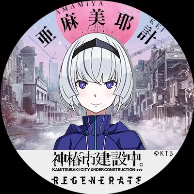 kugel_koko's profile picture. くーげる（非公式）