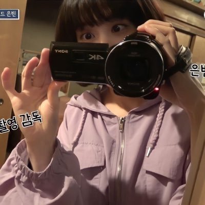 hquntedrue's profile picture. ᯓ★ rue （＾ω＾） •• any prns (he/they pref) ★ 7teen.ᐟ •• this is my spam!!!