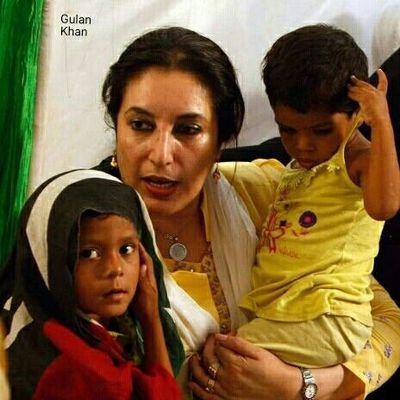 AmbreenMir111's profile picture. 