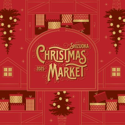 SHIZUOKA_CM's profile picture. 🎄12月5日（金）〜12月25日（木） 📍静岡市常盤公園 🌟出店店舗募集中！