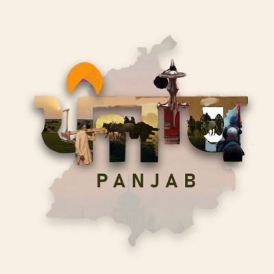 ਸਿਰ ਝੁਕ ਕੇ ਤੁਰਣ ਦਾ ਮੁੱਲ ਦੇਣਾ ਪੈਂਦਾ ਤੇ ਜੇ ਸਿਰ ਝੁਕਾਕੇ ਤੁਰੀਏ ਇਹਦੀ ਕੀਮਤ ਮਿਲਦੀ panjab