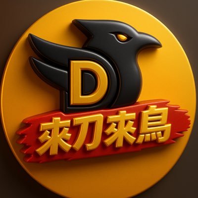 AV_MasterA's profile picture. XXX AI sexy girl, porn, AV girl , AI AV girl, AI Sex