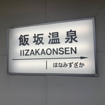 0214mahirou's profile picture. ぽか旦那／無言フォロー失礼