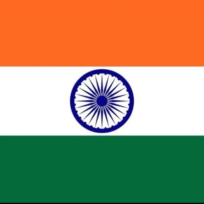 indyan_9's profile picture. Mutual Funds,Books,Films,Music, Travelling Exercising,Singing r some of my interests. I'm vocal abt rights of common man.Opinions r personal.