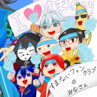 ぎよくと (@qe7k0) 's Twitter Profile