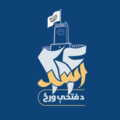 لغمان امنيه قوماندانۍ رسمي ټويټر پاڼه_صفحه رسمی تویتر قوماندانی امنیه لغمان