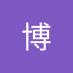李博 (@libo987el) Twitter profile photo 李博 (@libo987el) Twitter profile photo