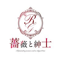 【公式】🌹薔薇と紳士🎩 (@rose_gentl04) 's Twitter Profile Photo 【公式】🌹薔薇と紳士🎩 (@rose_gentl04) 's Twitter Profile Photo