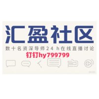 泡泡加密货币web3 (@shuzi6677) 's Twitter Profile