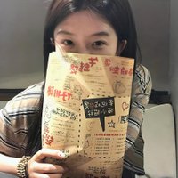 めそめそ负けること (@zixs14l60msh2) 's Twitter Profile