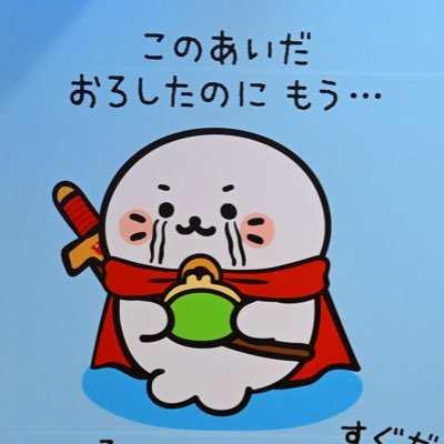 shiorin10537's profile picture. かが屋/マユリカ/しずるetc. テレビやライブの感想垂れ流し垢👩‍💻写真も撮ったり載せたりもする📷 Instagram▶︎ https://t.co/iLycLZcLlX