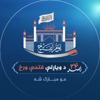 Badar Azam (@badar99857) 's Twitter Profile